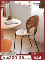 Северный обеденный стул Дом Вдохновение ретро -кресло творческое простое стул Стул Солнце Стул Стул Стул Винтаж
