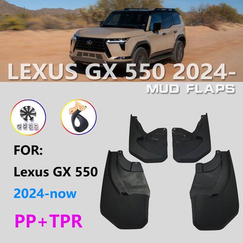 24款Lexus雷克萨斯GX550h挡泥板改装车轮后门内衬挡沙板专用配件