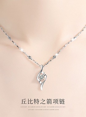 中国金店｜S999纯银项链女轻奢小众2026新款百搭送女友情人节礼物