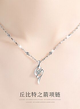 中国金店｜S999纯银项链女轻奢小众2026新款送女友520情人节礼物