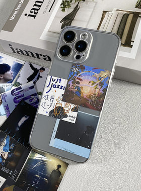 JJ林俊杰CD专辑封面小卡片装饰可放夹手机后面适用苹果16promax手机壳iPhone15透明14软壳华为oppo小米vivo