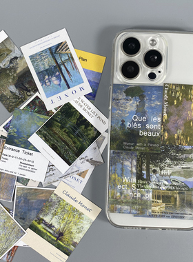 ins小众简约莫奈艺术线条复古小卡片可放夹透明手机壳后面装饰  防摔适用于苹果15promax保护壳14个性13创意