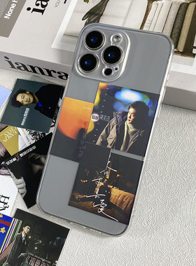 Eason陈奕迅CD专辑封面小卡片装饰可放夹手机后面适用苹果16promax手机壳iPhone15透明软壳华为oppo小米vivo