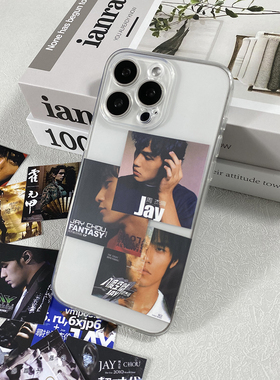 周杰伦JayCD专辑封面小卡片装饰可放夹手机后面适用苹果16promax手机壳iPhone15透明14软壳华为oppo小米vivo