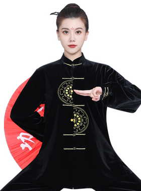 山人运动秋冬新款刺绣表演太极服