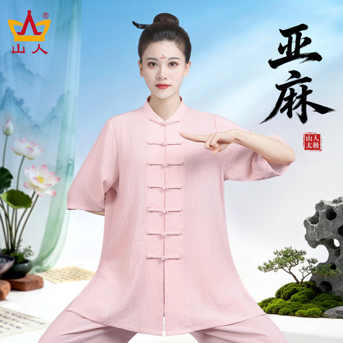 夏季薄款亚麻太极服女款2026新款