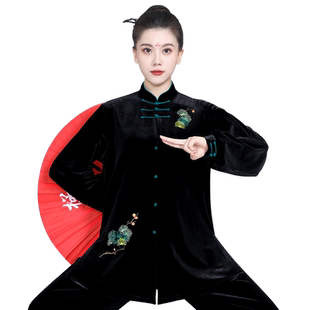 太极服女秋冬季加厚新款武术表演服装高端加绒套装太极拳练功服男