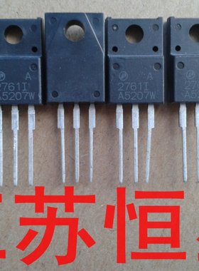 AP2761I A27611 AP2761F A2761F  A2761I 27611 拆机原装现货