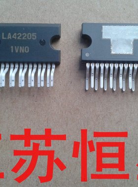 LA42205    拆机  伴音功放块  液晶主板伴音功放
