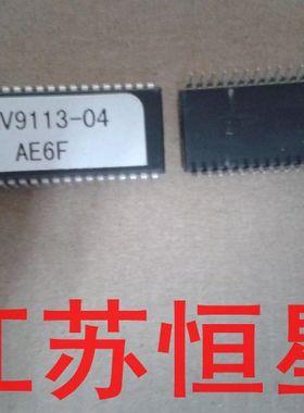 原装全新DM024 HV9113_04