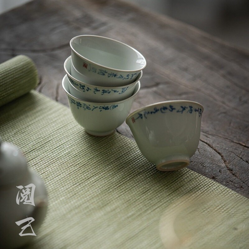 阅己器物 古青仿古描银品茗杯 功夫茶具陶瓷手写主人杯 家用茶杯