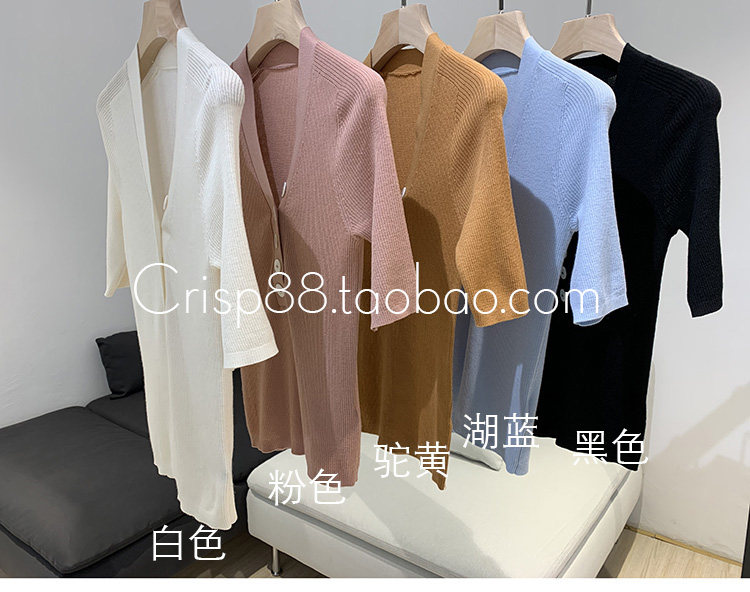 排扣法式复古精纺羊毛半袖针织衫