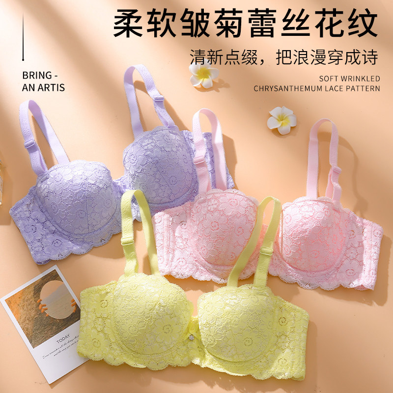 蔓纤尔正品薄款大码内衣大胸显小半杯纯棉文胸聚拢防滑舒适女胸罩,女士内衣/男士内衣/家居服,文胸,淘宝优惠券,粉丝福利购,淘宝优惠卷