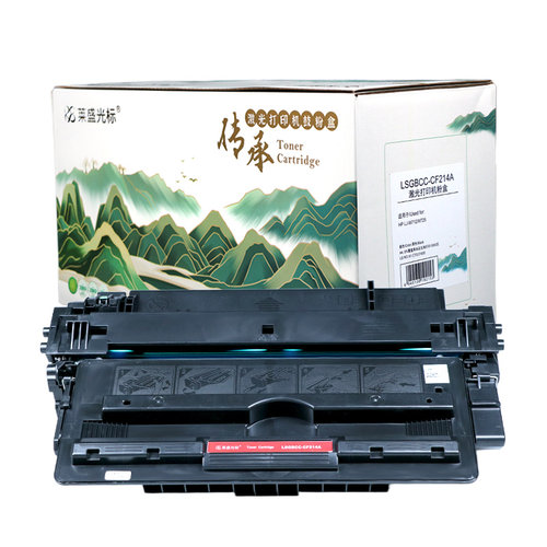 莱盛光标传承硒鼓LSGBCC-CF214A黑色有芯片HP LJ-M712/M725