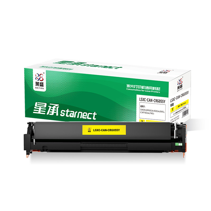 莱盛星承 LSXC-CAN-CRG055Y 粉盒 2100页 适用于CANON LBP663Cdn/663Cdw 1 支 黄色