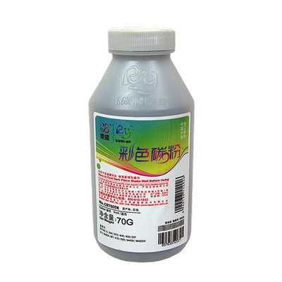 莱盛适用TN289彩色碳粉