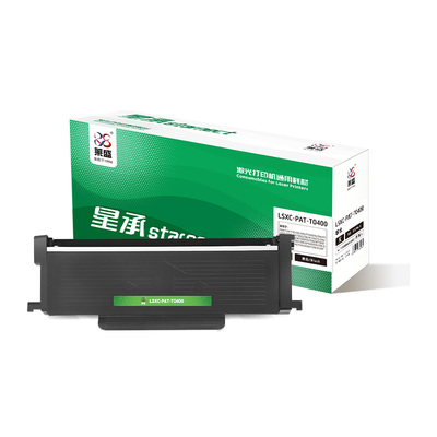 莱盛星承 LSXC-PAT-TO400 粉仓 标容 黑色 带芯片 适用于 PANTUM P3010D/DW/P3300DN/DW/P3320D/DWS/M6700D