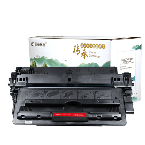 莱盛光标传承硒鼓LSGBCC-CZ192A黑色有芯片HP LJ-M701a/M701n