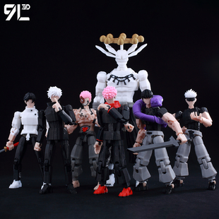 9L3D打印幸运13多关节可动人偶咒宿回战手办模型动漫游戏周边玩具