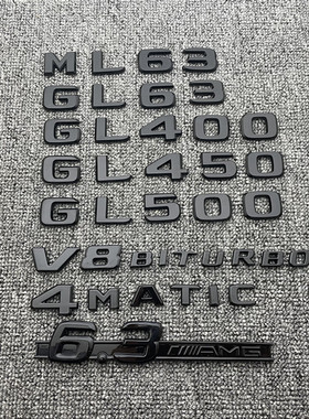 适用宾士老款ML车标ML320 ML350 ML400後尾排量标志车贴 ML63改装