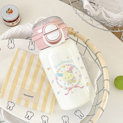 碎花裙花小兔 + 304！不锈钢保温杯弹盖防漏萌系学生日常水杯可爱