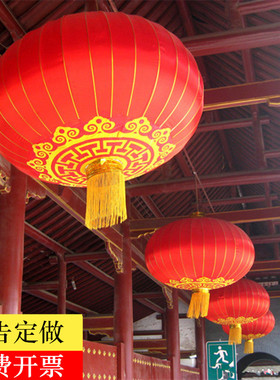 大红灯笼户外防水直径1米1.2米1.5米2米春节新年寺庙寺院大门阳台
