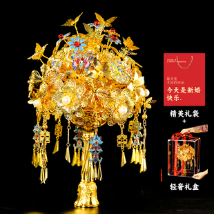 黃金色手捧花新娘結婚禮物diy團扇新婚秀禾閨蜜高級感送新婚閨蜜