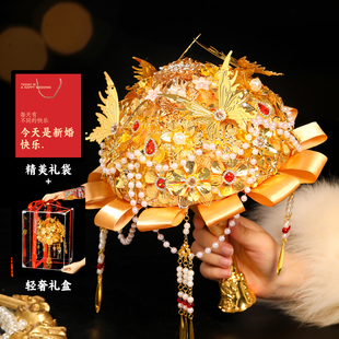 轻奢黄金色结婚新娘手捧花手工DIY材料包闺蜜出嫁新婚权杖礼物