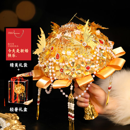 大号轻奢黄金色结婚新娘手捧花