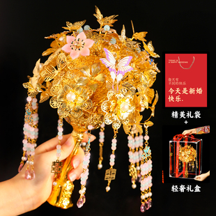 金色手捧花新娘中式闺蜜婚礼高级手工制作结婚礼物DIY材料包成品