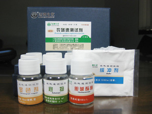 天河绿洲 农药残留快速检测 农残速测试剂（行标1000份 液体）塑