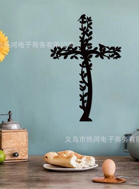 跨境十字架标志金属铁艺装饰壁饰壁挂墙面悬挂墙壁客厅艺术挂饰
