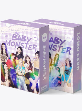60张BABYMONSTER小怪兽收藏明信片拍立得镭射小卡ASA郑雅娴自印卡