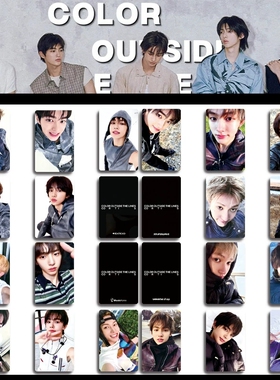 CORTIS COLOR OUTSIDE THE LINES 特典卡幸运卡 随机卡自印明信片