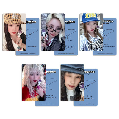 YUQI宋雨琦 IDLE专辑Motivation自印小卡 特典卡 Broadcast打歌卡