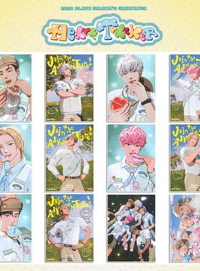 PLAVE 2026 SEASON'S GREETING台历海报画报 Heart Tracker墙贴