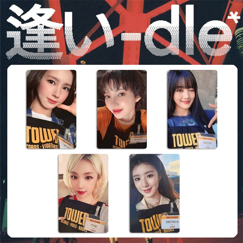 I-DLE日专幸运卡 周边自制GIDLE明信片宋雨琦叶舒华特典卡照片卡