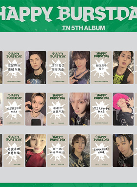 SVT小卡中文卡背Happy Burstday一直娱特典周边照片卡收藏 崔胜澈