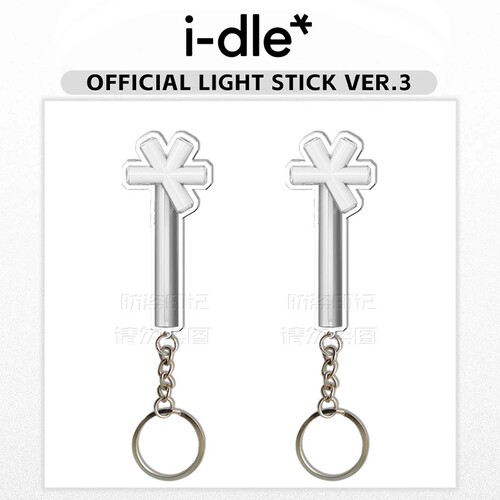 I-DLE 应援棒3代亚克力钥匙扣挂件宋雨琦 叶舒华赵美延 自制周边