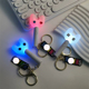 周边同款 新牛仔裤 迷你应援亮灯 10色电子小灯钥匙扣挂件 nwjns鲸