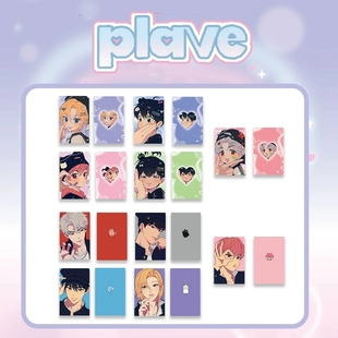 plave虚拟男团小卡特典卡随机卡收藏斑比贺玟艺俊诺亚周边明信片