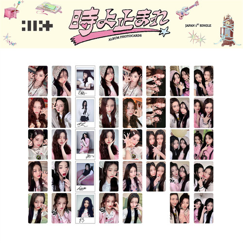 ILLIT日专Toki Yo Tomare出道专小卡境萌花 李沅禧明信片收藏照片