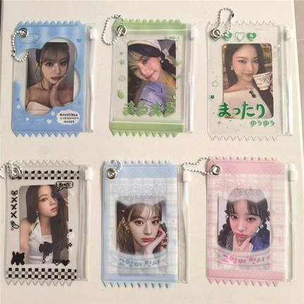 ins Wind Candy Bag Card Holder Photo Card Pendant Card Case Card Holder 3inch Small Card Valley Beauty Simple Storage Case
