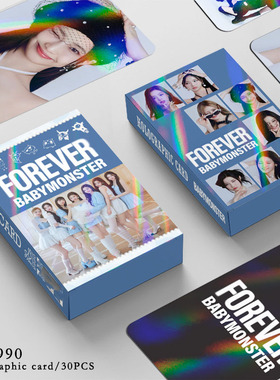 30张小怪兽BABYMONSTER镭射卡片FOREVER自印3寸LOMO小卡郑雅娴ASA