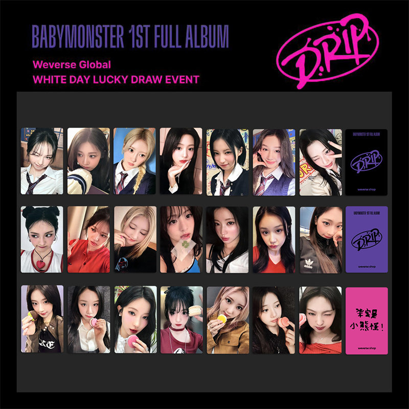 BABYMONSTER白色情人节幸运卡DRIP Weverse申厦蓝ASA周边自印小卡图片