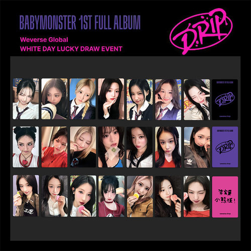 BABYMONSTER白色情人节幸运卡DRIP Weverse申厦蓝ASA周边自印小卡