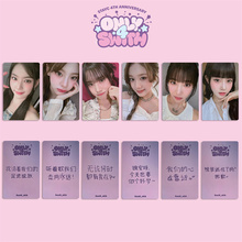 STAYC 4周年小卡自印快闪满额卡4TH ANNIVERSARY周边随机收藏卡