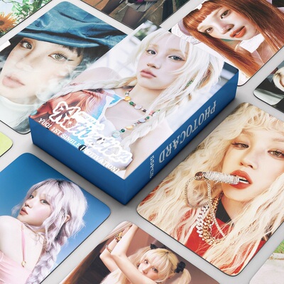 55张宋雨琦YUQI小卡Motivation卡片IDLE YUQI 自制周边双面明信片