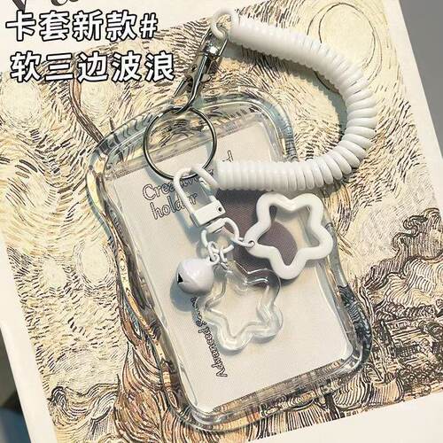 ins卡套学生公交校园饭卡追星3寸拍立得弹簧挂件钥匙扣收纳卡套