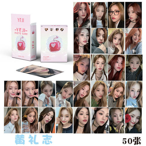 黄礼志镭射自印小卡拍立得卡片